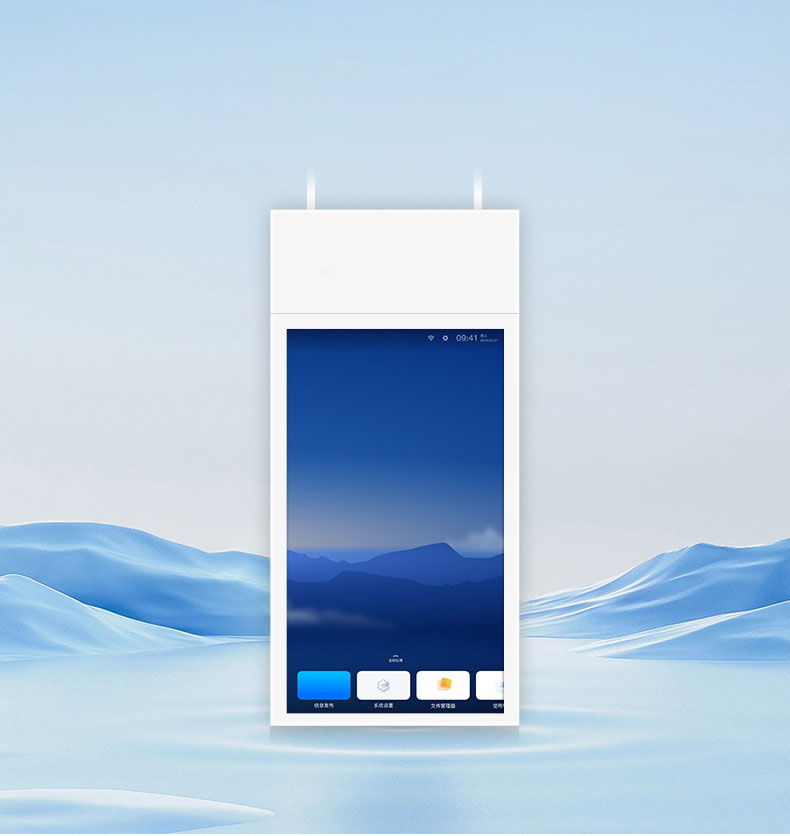 Dual-Sided Hanging Touch Screen